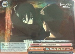 The World the Girl Saw - AOT/S35-E083 - RRR